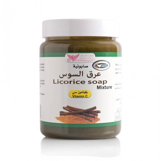 صابونية عرق السوس من كويت شوب صابونية عرق السوس من كويت شوب
