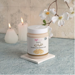 صابونية اللبان من كويت شوب صابونية اللبان من كويت شوب