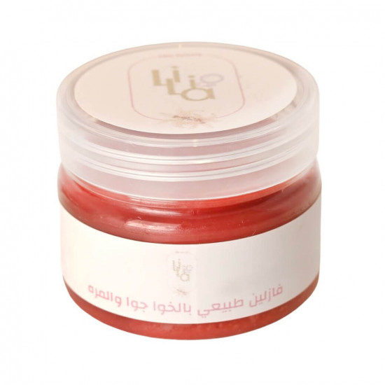 فازلين طبيعي بالخوا جوا والمرة