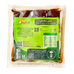 تمر خلاص عضوي بعين الجمل والشمر والحبة السوداء 450 جرام
