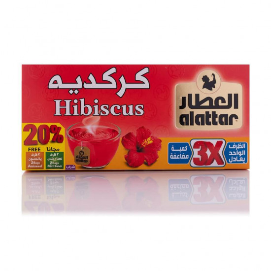 شاي كركديه العطار شاي كركديه العطار