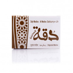 دقة المدينة (25 ظرف) دقة المدينة (25 ظرف)