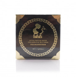 قناع الكولاجين والذهب قناع الكولاجين والذهب