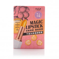 الروج المرطب السحري