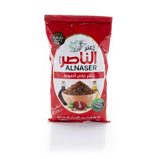 زعتر حلبي مع دبس الرمان