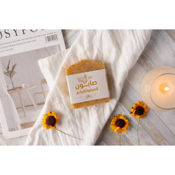 صابونة المرة والكركم صابونة المرة والكركم