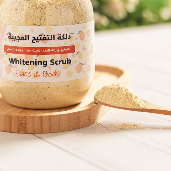 دلكة التفتيح العجيبة دلكة التفتيح العجيبة