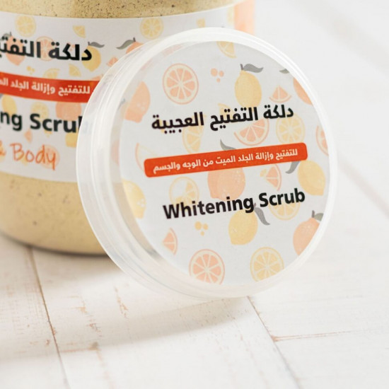 دلكة التفتيح العجيبة دلكة التفتيح العجيبة