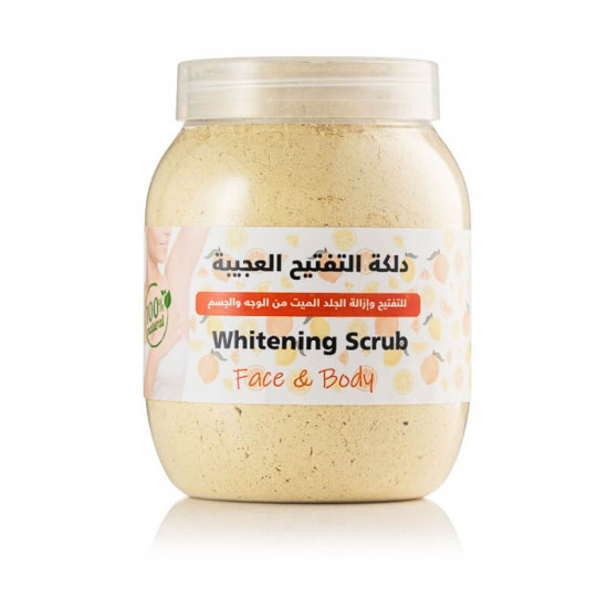 دلكة التفتيح العجيبة دلكة التفتيح العجيبة