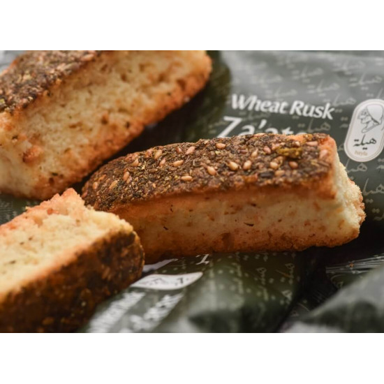 شابورة الزعتر من هيلة شابورة الزعتر من هيلة