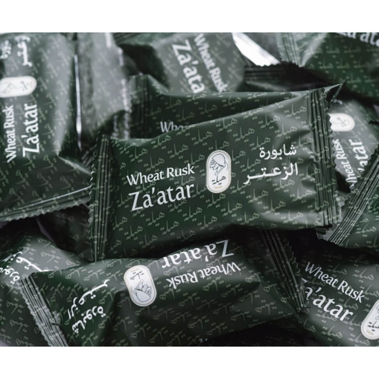 شابورة الزعتر من هيلة شابورة الزعتر من هيلة