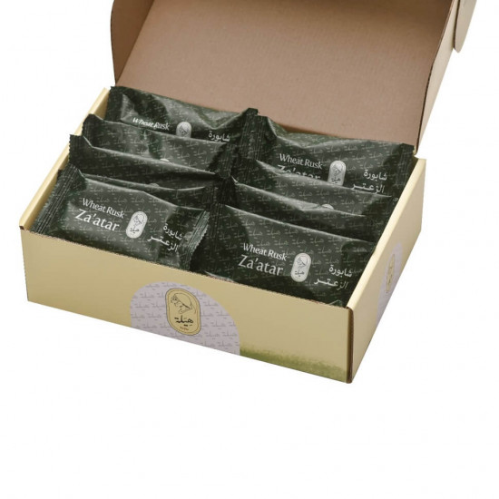 شابورة الزعتر من هيلة شابورة الزعتر من هيلة