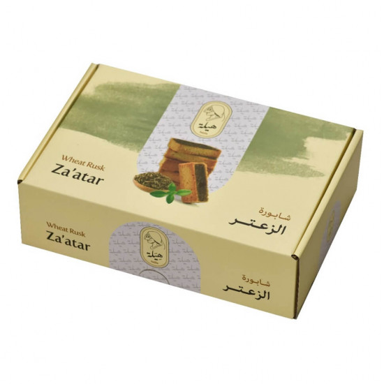 شابورة الزعتر من هيلة شابورة الزعتر من هيلة