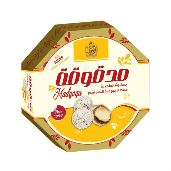 مدقوقة بالطحينية بدون سكر