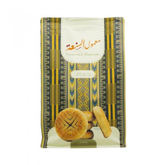 معمول السنعة البر بدون سكر