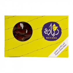 تمر خلاص فاخر عضوي 500 جرام