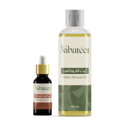 مجموعة نظارة بشرة الوجه مجموعة نظارة بشرة الوجه