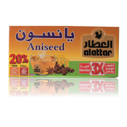 شاي يانسون العطار