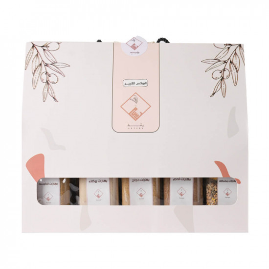 بوكس البهارات الكبير من رشة