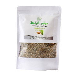 بذور الراحة بذور الراحة