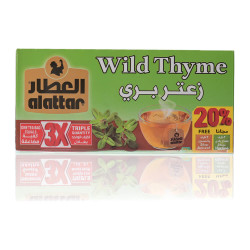 شاي زعتر العطار