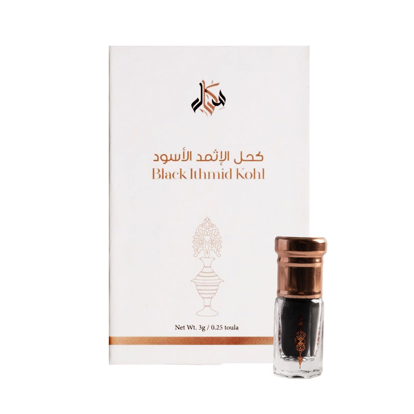 كحل الاثمد الأسود | كحل اثمد اسود | الكحل الاثمد الأسود الأصلي - عطار