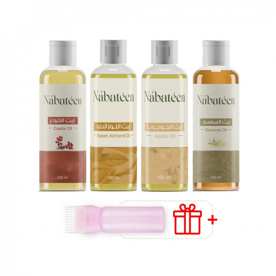 مجموعة افضل الزيوت مبيعا (مع هدية)