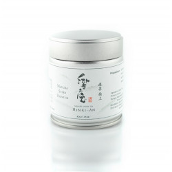 شاي ماتشا ياباني من كيوتو - الدرجة الملكية الفاخرة