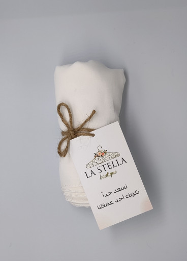 طرحة كريب ناعم 