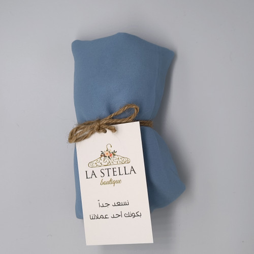 طرحة كريب ناعم 