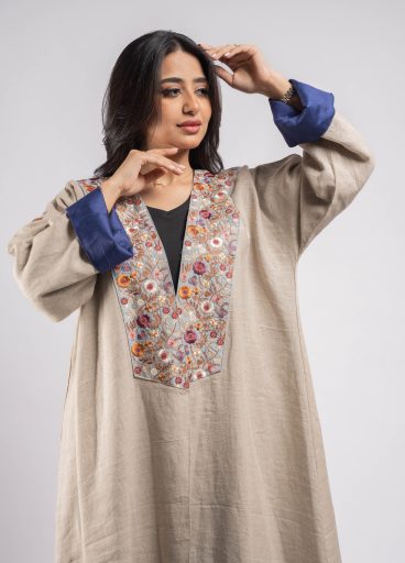 عباية لينين لونين