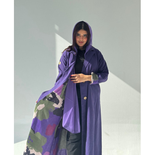 عباية لينين لونين