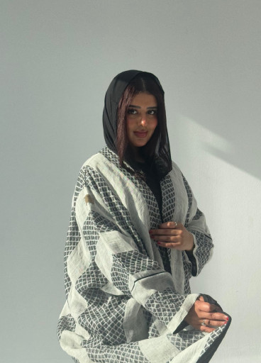 عباية لينين لونين