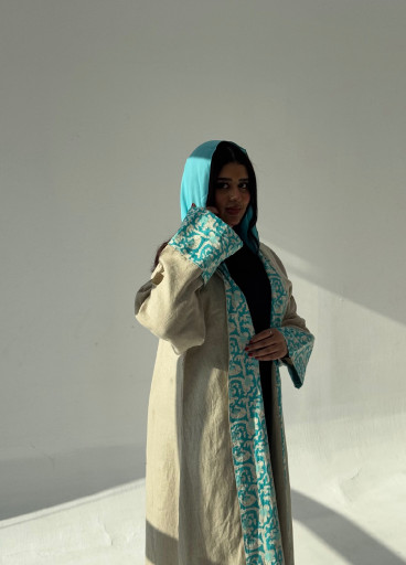 عباية لينين مع بوال مشجر 