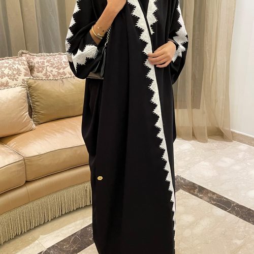 Crepe Abaya