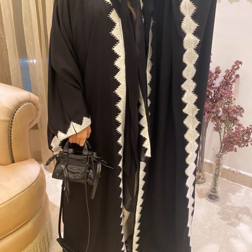 Crepe Abaya