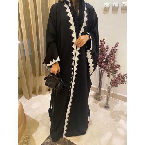 Crepe Abaya