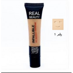 كريم اساس ريل بيوتي رقم 1 كريم اساس ريل بيوتي رقم 1