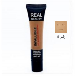 كريم اساس ريل بيوتي 5 كريم اساس ريل بيوتي 5