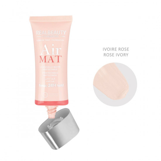 كريم اساس اير مات رقم ١