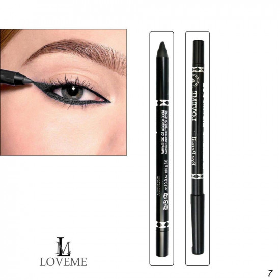 كحل لافمي كحل لافمي