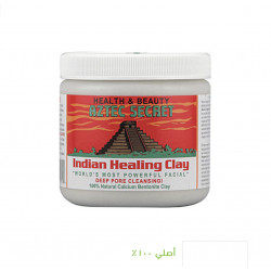 قناع طين الهندي - لتنظيف المسام بعمق من ازتيك قناع طين الهندي - لتنظيف المسام بعمق من ازتيك
