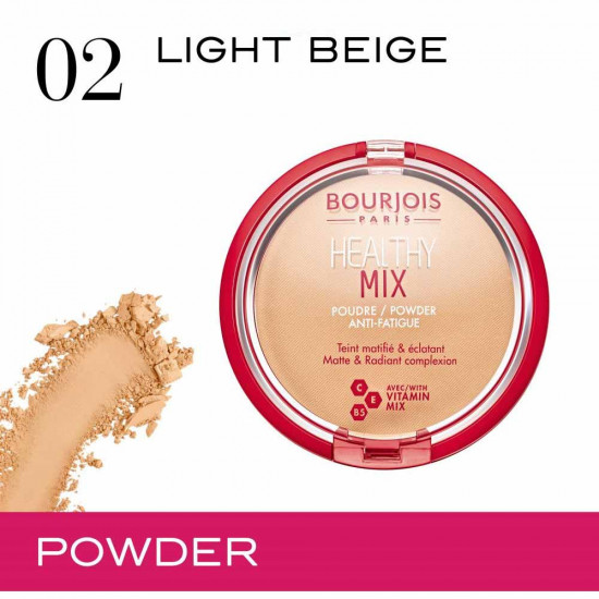 برجوا هيلثي مكس بودرة مقاومة للارهاق رقم 2 برجوا هيلثي مكس بودرة مقاومة للارهاق رقم 2