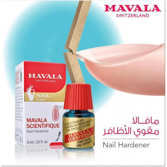 مقوي أظافر مافالا مقوي أظافر مافالا