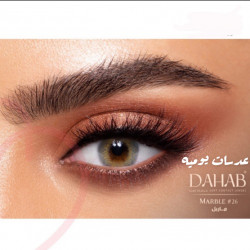عدسات  يومية الذهب ماربل