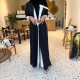 عباية 00471 دبل فيس أوف وايت مع الأسود 