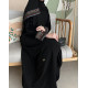 عباية  00562 مميزة بأكمام مخمل أسود مع تطريز السدو 