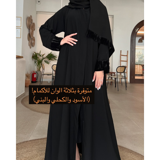 عباية  00567 كريب سواد فاحم بكم مقلوب بالمخمل الأسود 