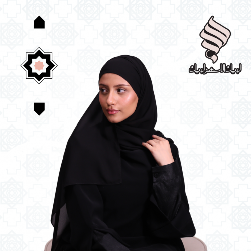 طرحة "التوربان" طرحة "التوربان"