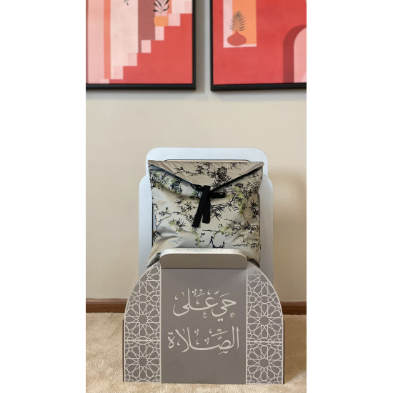 جلال صلاة مشجر أخضر